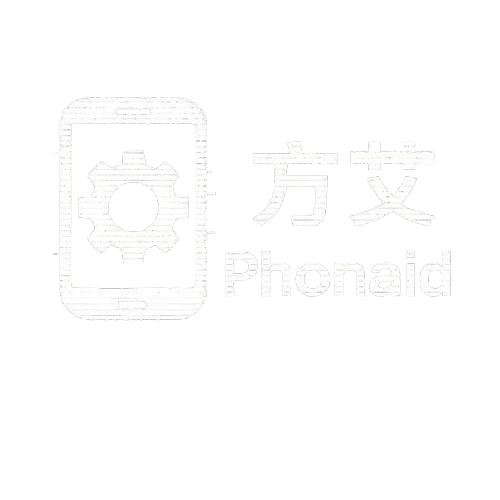 PhonAid - 方文 Logo